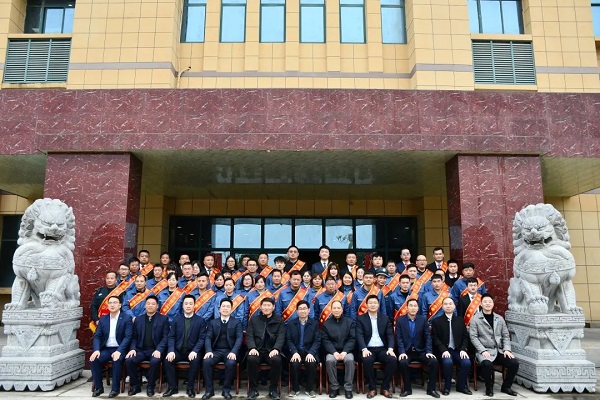 輝隆五禾生態(tài)肥業(yè)召開2021年度總結(jié)表彰暨2022年啟動大會