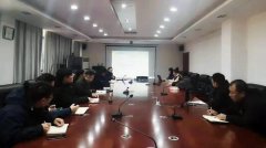 輝隆五禾生態(tài)肥業(yè)開展新員工入職培訓(xùn)